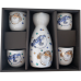 Puffer Fish - (4) 4.5cm Cups & (1) 13cm Sake Server