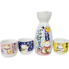 Lucky Cat Sake Set - (4) 4.5cm Cups & (1) 13cm Sake Server