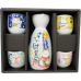 Lucky Cat Sake Set - (4) 4.5cm Cups & (1) 13cm Sake Server