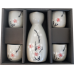 Cherry Blossom Sake Set - (4) 4.5cm Cups & (1) 13cm Sake Server