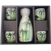 Bamboo Sake Set - (4) 4.5cm Cups & (1) 13cm Sake server