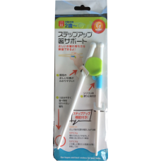 Training Chopsticks 7"L - Green