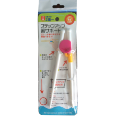 Training Chopsticks 7"L  - Red