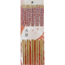 5-Pair Bamboo Chopsticks