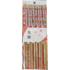 5-Pair Bamboo Chopsticks