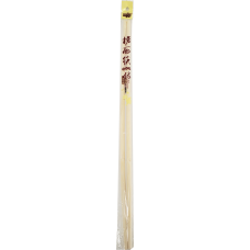 17.5" Bamboo Chopsticks