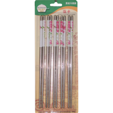5-Pair S/S Chopsticks