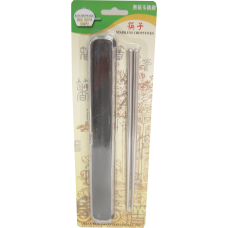 1-Pair S/S Chopstick Set With Plastic Box