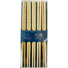 5-Pair 9" Bamboo Chopsticks - Natural Color
