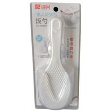 19cm x 7.5cm Rice Paddle w/ Holder