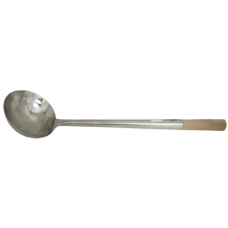 4.25” Soup Ladle