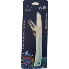 3 in 1 Knife, Fork & Bottle Opener