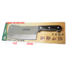 Kitchen Knife - Bone Chopper
