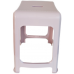 15" X 14" X18" Plastic Chair