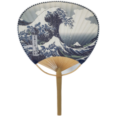 Japanese Uchiwa Fan - Great Wave