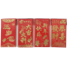 Red Envelope - 8 designs Mixed