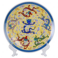 12" Décor Plate w/ Holder