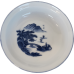 5 1/4" Round Dish 