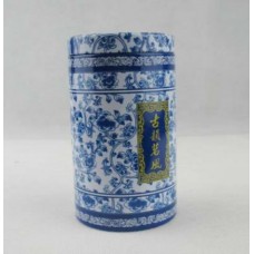 7 1/4" H x 3 5/8" D Tea Caddy