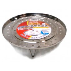 20cm Steam Rack