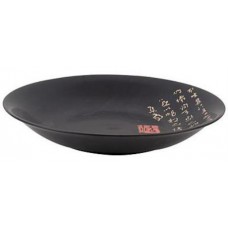 16" Plate - Black 