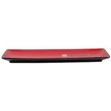 20" x 5 1/4" Rectangular Plate