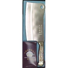 S/S Heavy Duty, Brass Handle Bone Knife - 17cm L x 8.2cm W x 2.8mm
