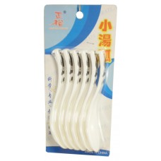 Kid's Spoon Set