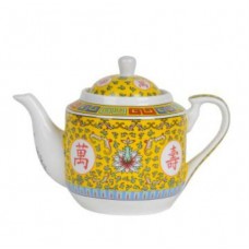 36oz Longevity Tea Pot - Yellow
