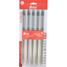5-Pair S/S Chopsticks