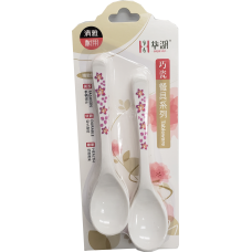 Kid's Spoon Set