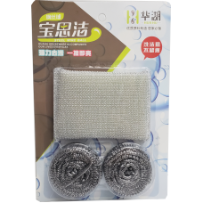 2-pc Stainless Steel Scrubber with Sponge