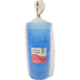 4" 4-pc Plastic Cup Pack (Mixed Colors)