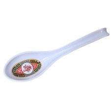 6.5" Soup Spoon