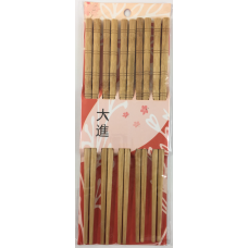 5-pair 9.5" Bamboo Chopsticks - Carbonized (Sculptural)