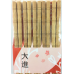 5-pair 9.5" Bamboo Chopsticks - Carbonized (Sculptural)