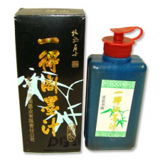 Chinese Ink - 100g
