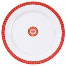 10" Round Plate 