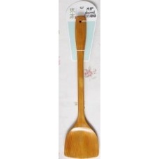 15" Wooden Handle