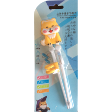Training Chopsticks 7"L - Yellow Dog