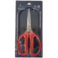 Scissors