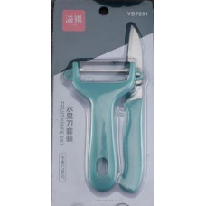 Knife & Peeler Set