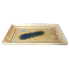 8" X 5.25" Sushi Plate