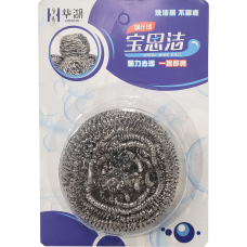 Stainless Steel Scrubber