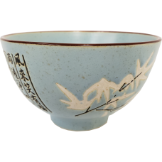 4.5" Bowl