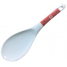 9" Rice Ladle
